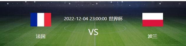 大五年前，影片预算削减一半，从1亿8000万美元被砍至9000万美元，片方为适应投资额也开始调整制作班底，那时候他们锁定了曾拍摄过《孤儿》、《不明身份》等片的西班牙佐米;希尔拉